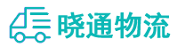 长沙到东宝区物流公司